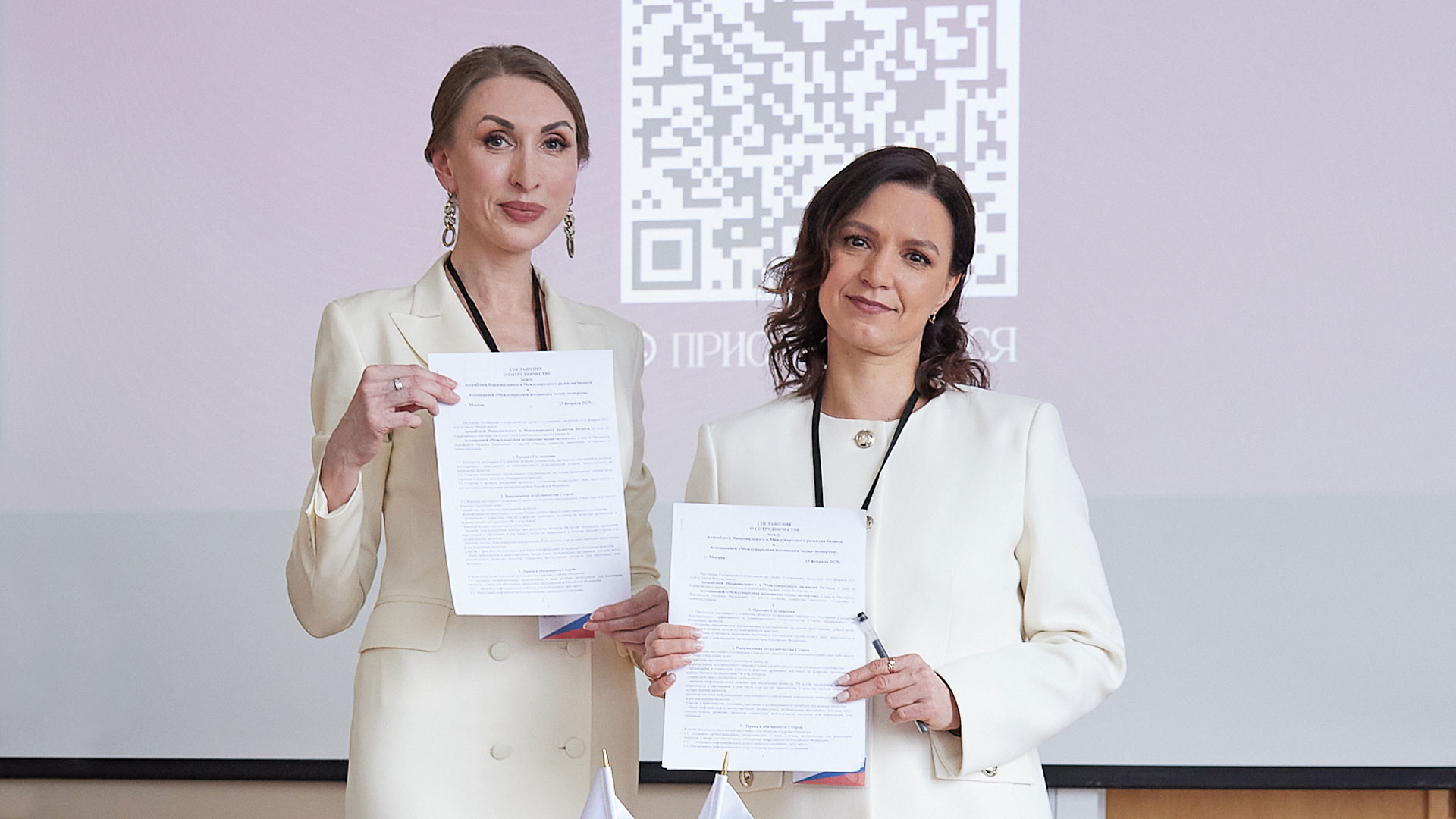 Подписано соглашение о&nbsp;партнерстве с&nbsp;Ассоциацией Медиа-Экспертов