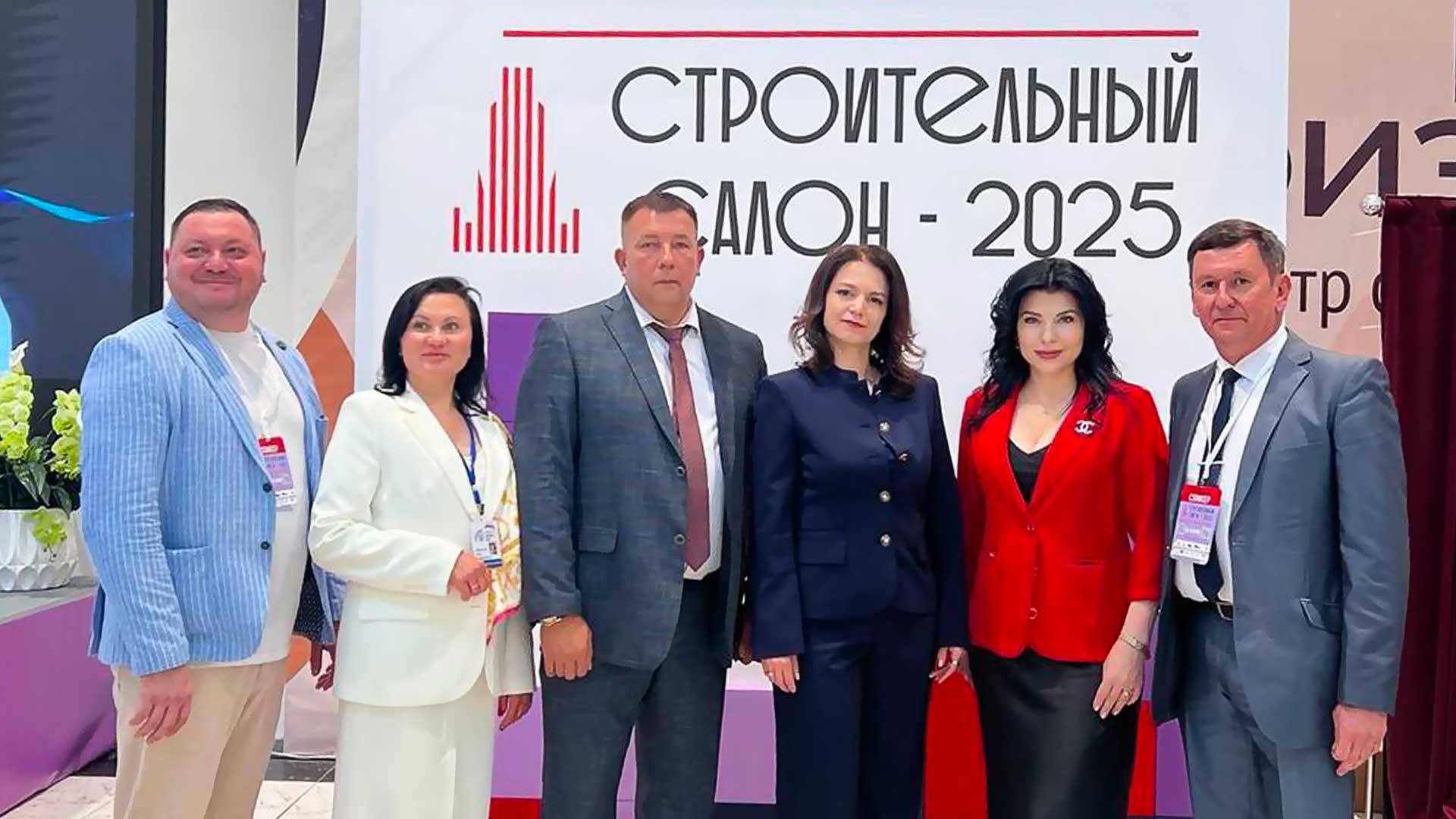 Ассамблея НМРБ представлена на&nbsp;главном строительном форуме Оренбуржья