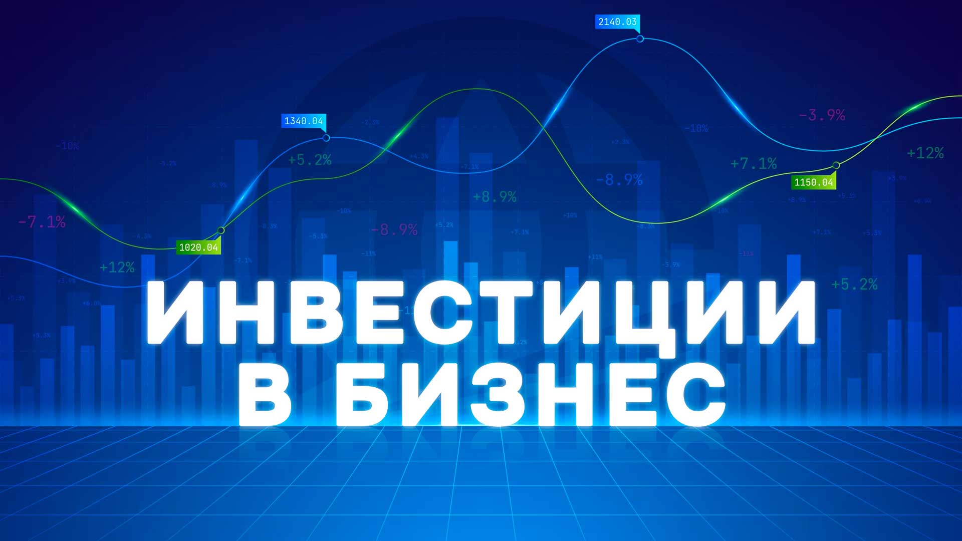 Производители и&nbsp;разработчики, внимание! Эта новость для вас