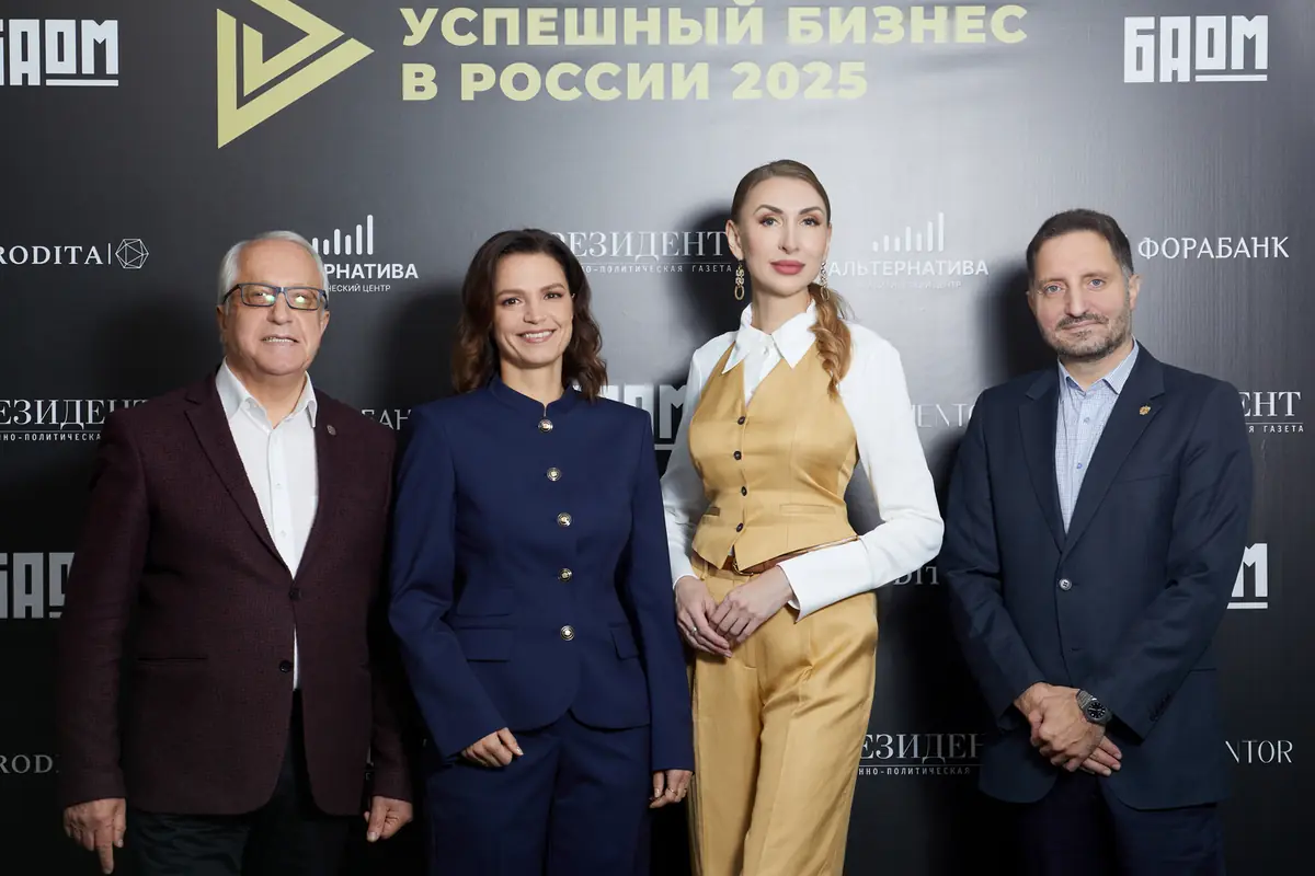 press