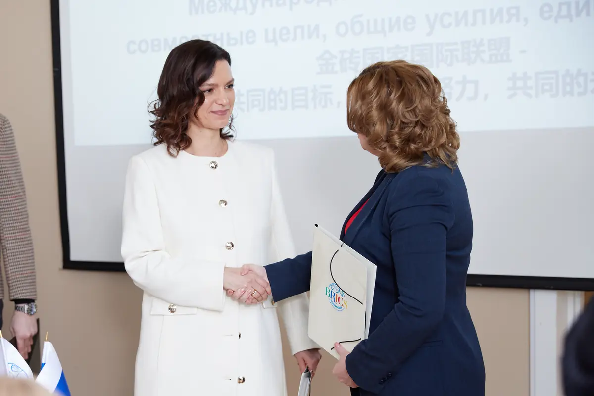 press