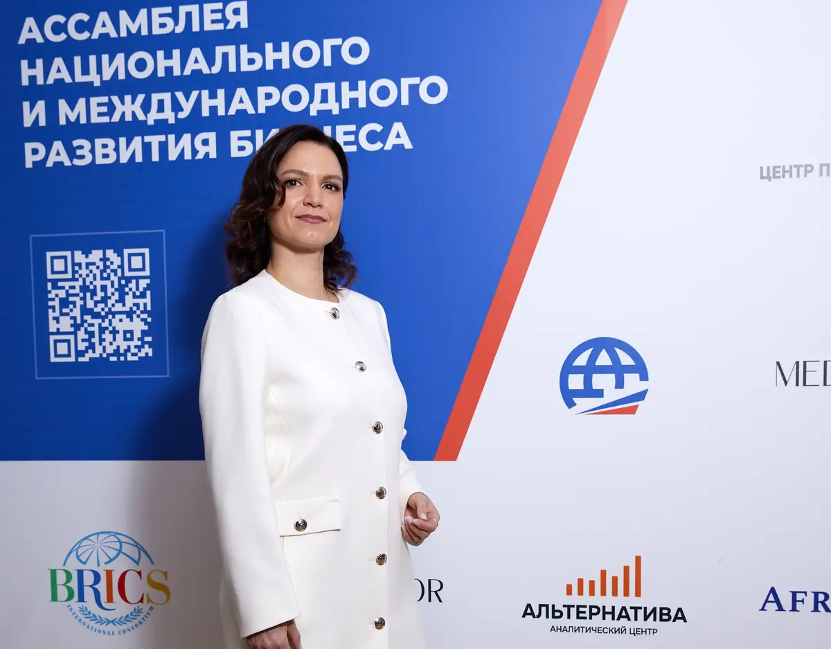 press